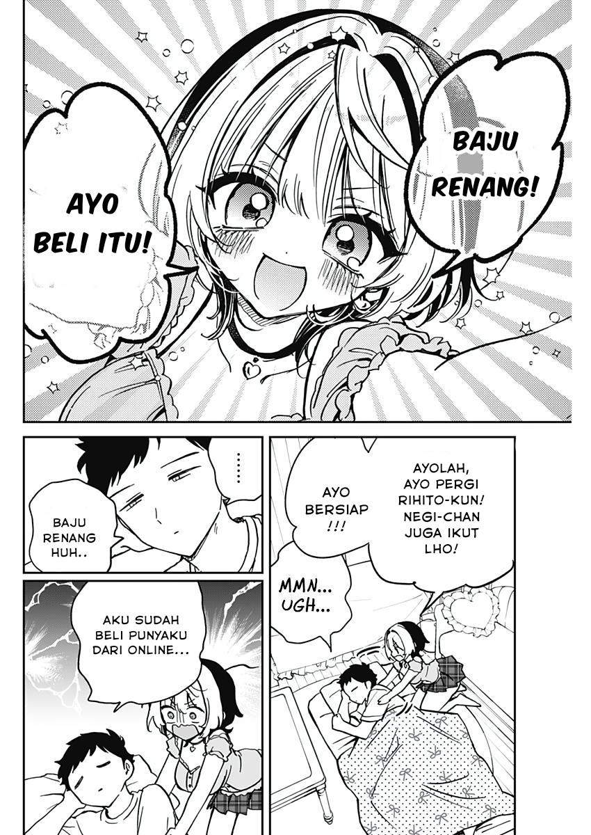 Noa-senpai wa Tomodachi Chapter 33 - halaman 2