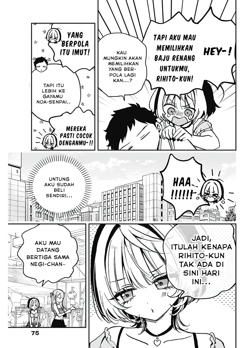 Noa-senpai wa Tomodachi Chapter 33 - halaman 3