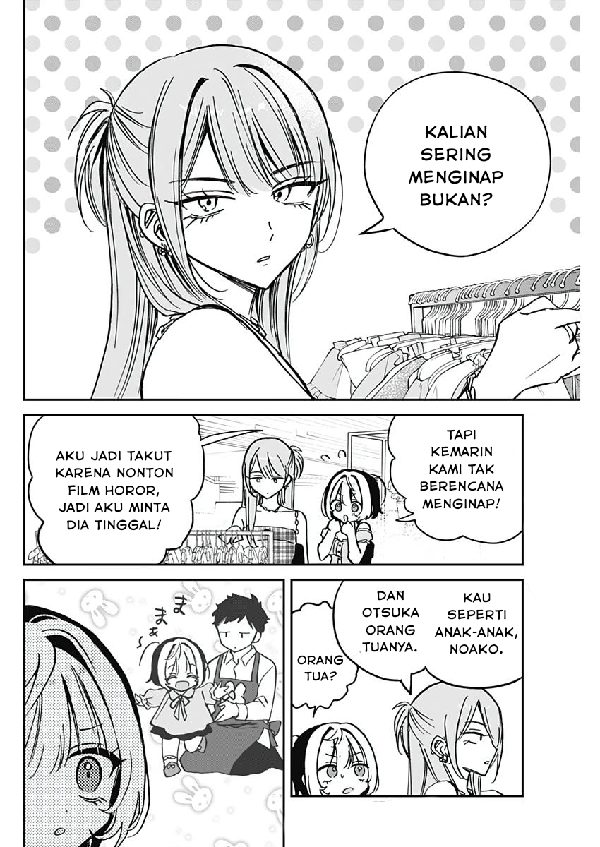Noa-senpai wa Tomodachi Chapter 33 - halaman 4