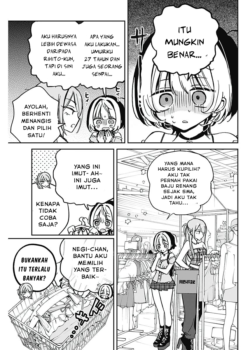 Noa-senpai wa Tomodachi Chapter 33 - halaman 5