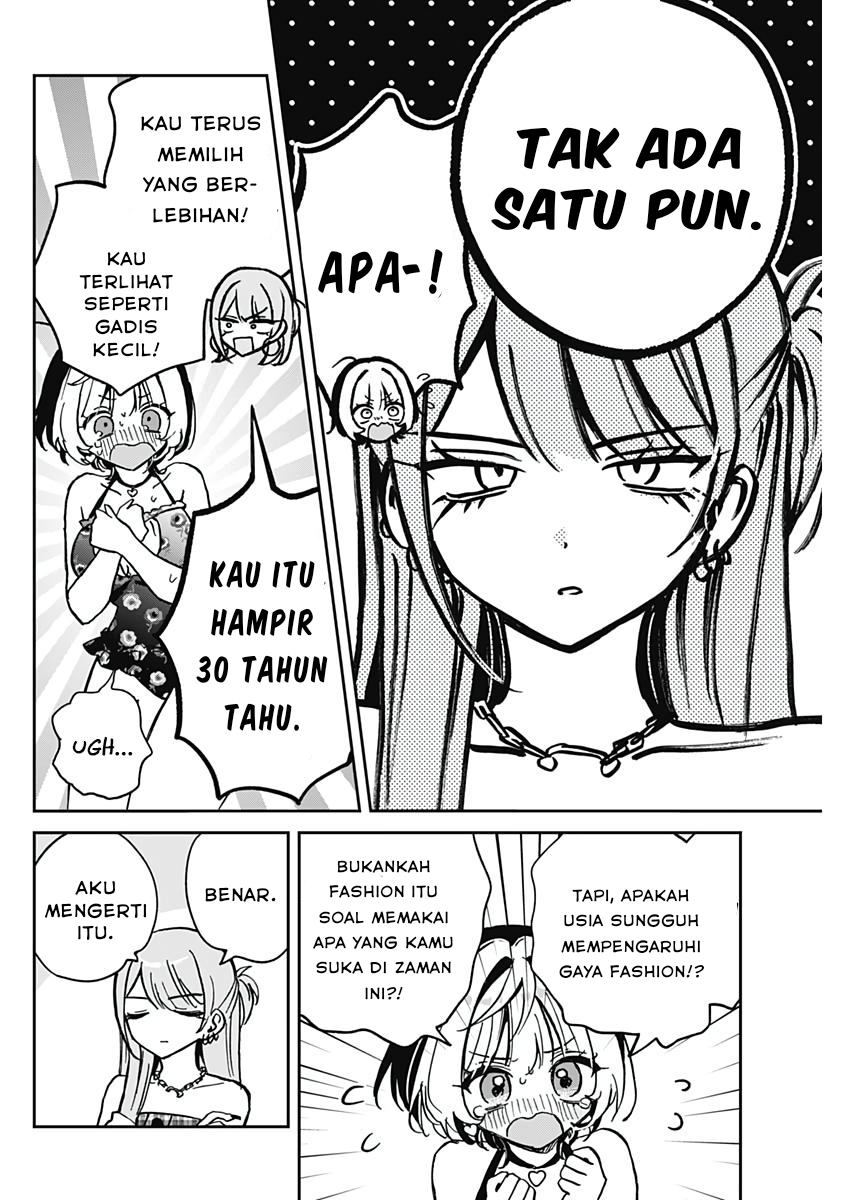 Noa-senpai wa Tomodachi Chapter 33 - halaman 8
