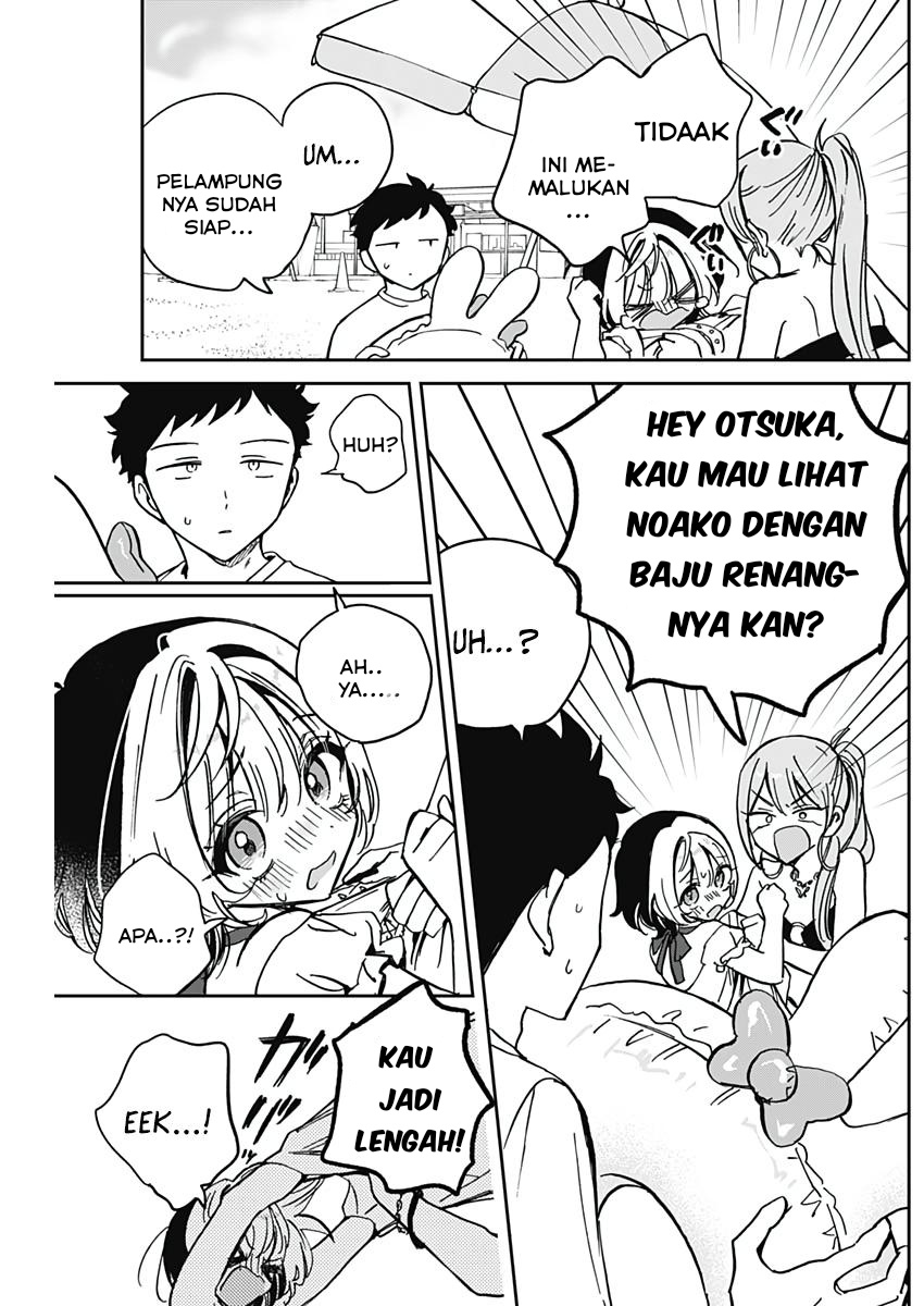 Noa-senpai wa Tomodachi Chapter 34 - halaman 10