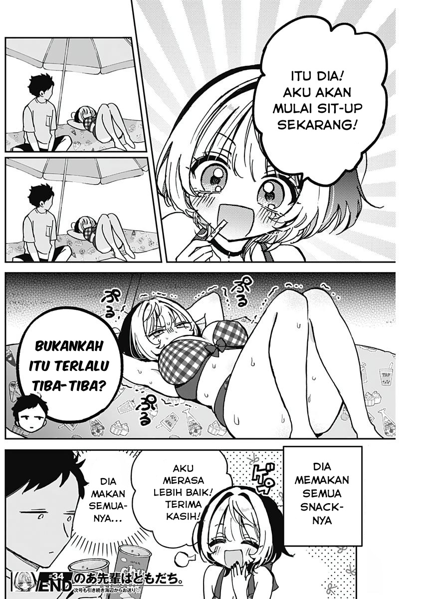 Noa-senpai wa Tomodachi Chapter 34 - halaman 19