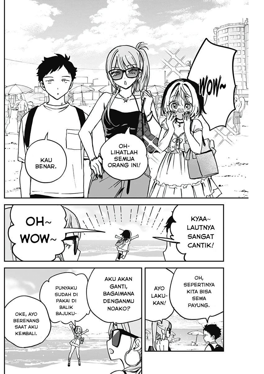 Noa-senpai wa Tomodachi Chapter 34 - halaman 5