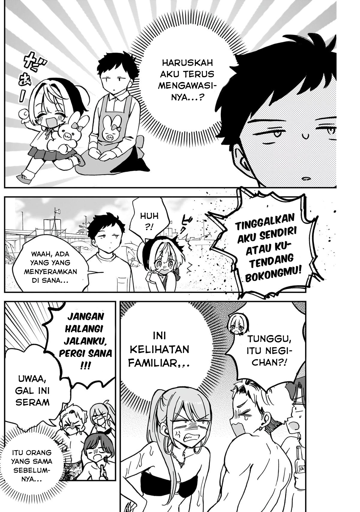 Noa-senpai wa Tomodachi Chapter 35 - halaman 14