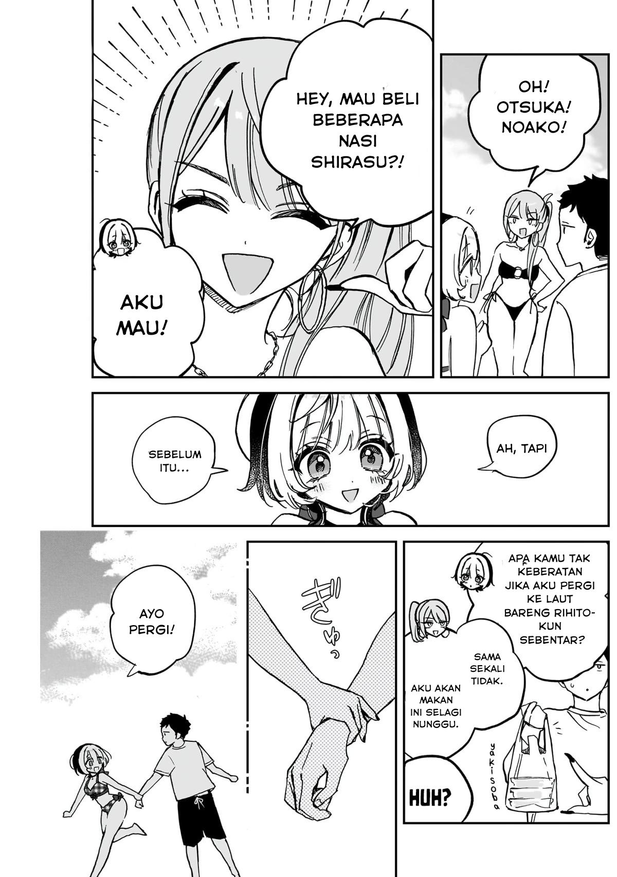 Noa-senpai wa Tomodachi Chapter 35 - halaman 15