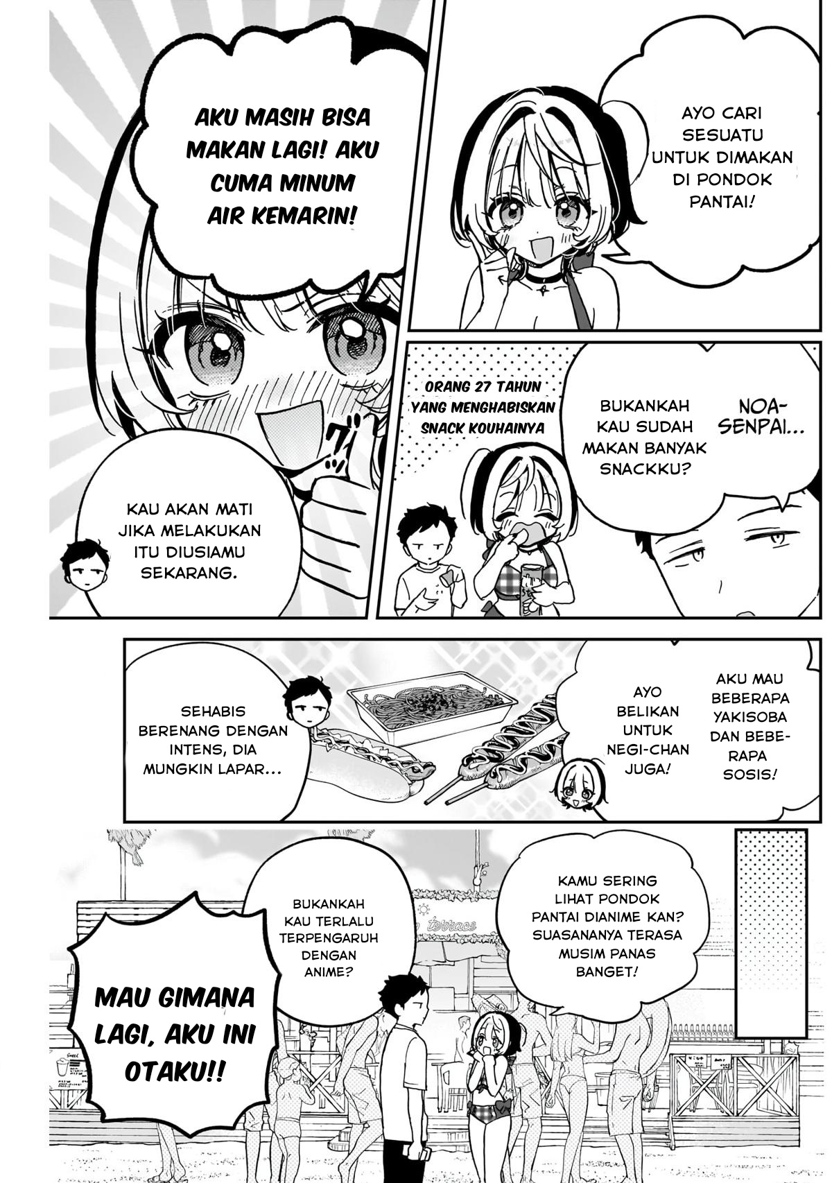 Noa-senpai wa Tomodachi Chapter 35 - halaman 3