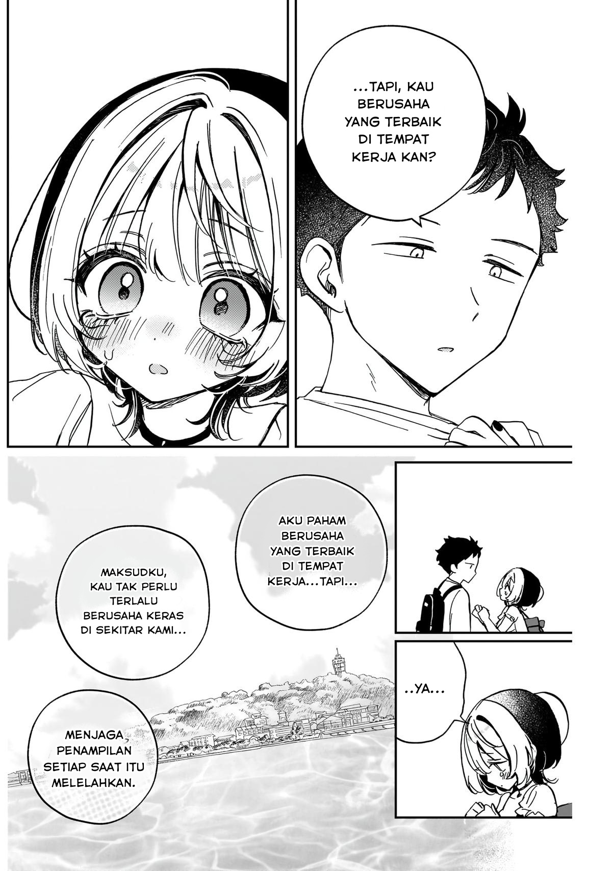 Noa-senpai wa Tomodachi Chapter 36 - halaman 12