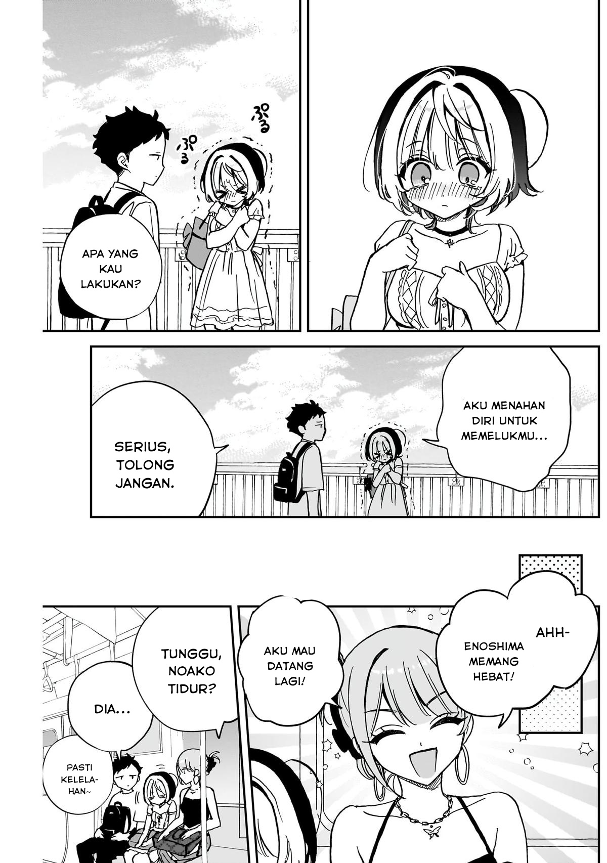 Noa-senpai wa Tomodachi Chapter 36 - halaman 14