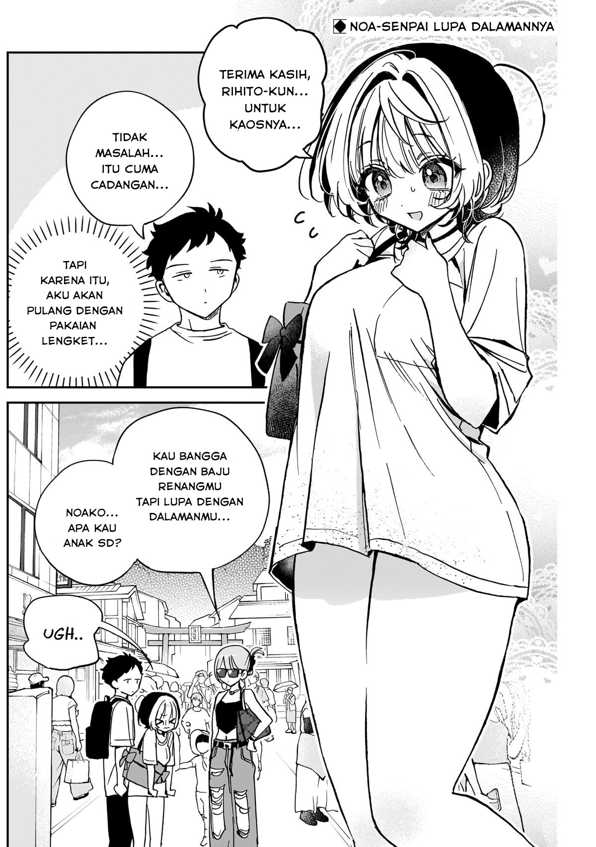 Noa-senpai wa Tomodachi Chapter 36 - halaman 2