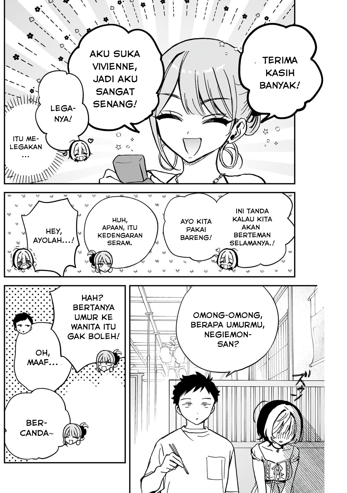 Noa-senpai wa Tomodachi Chapter 36 - halaman 6