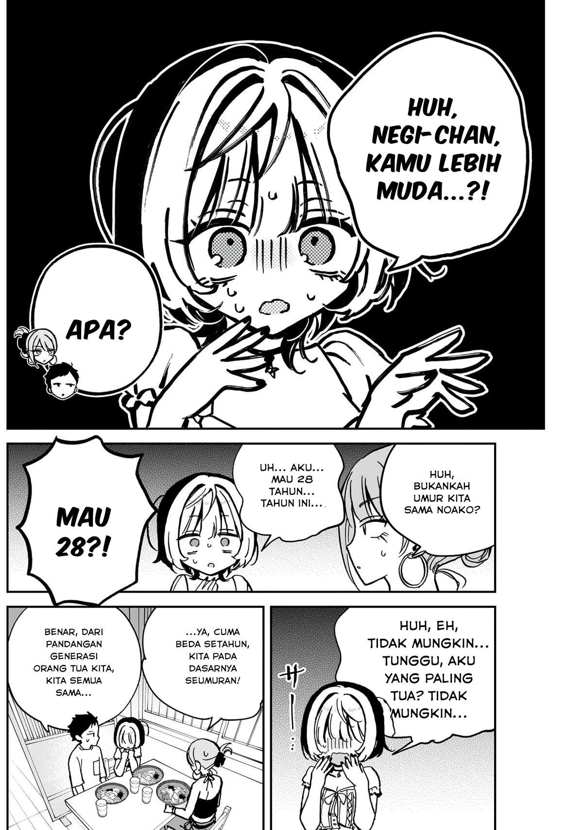 Noa-senpai wa Tomodachi Chapter 36 - halaman 8
