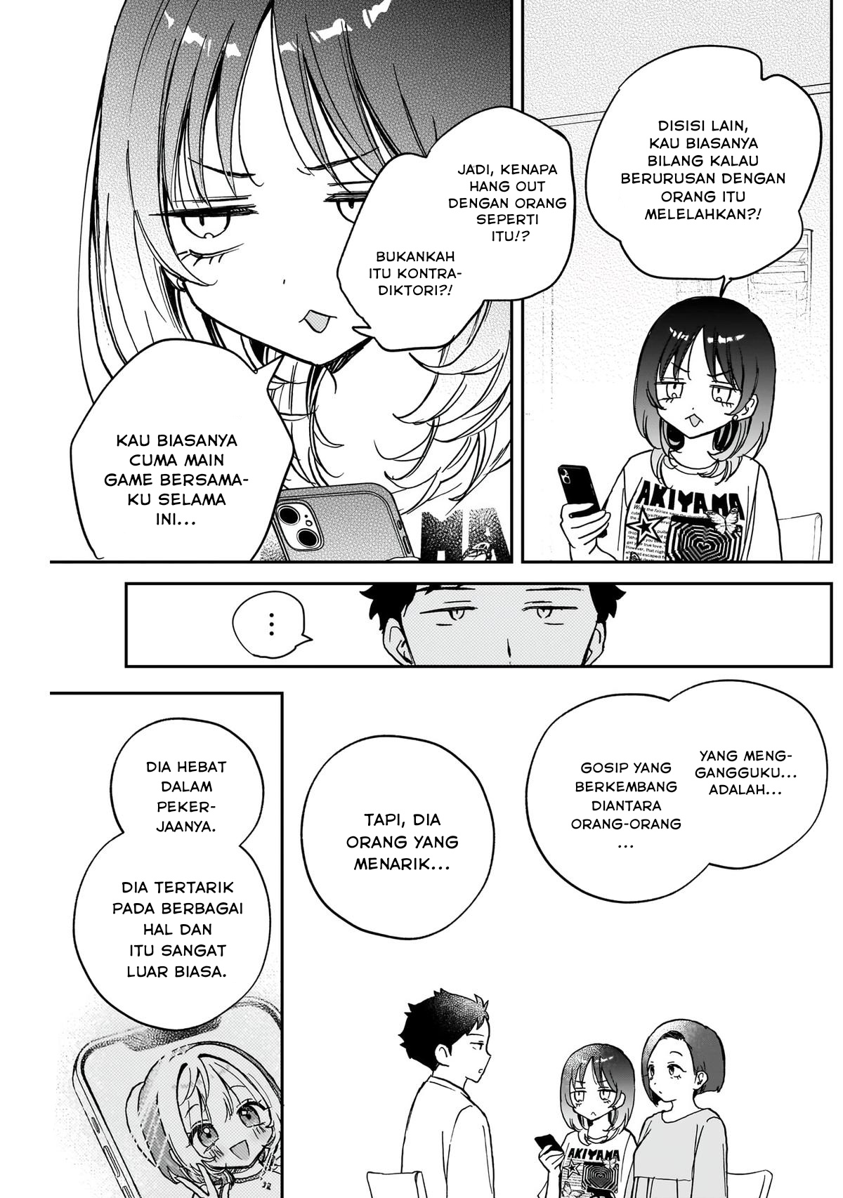 Noa-senpai wa Tomodachi Chapter 37 - halaman 15