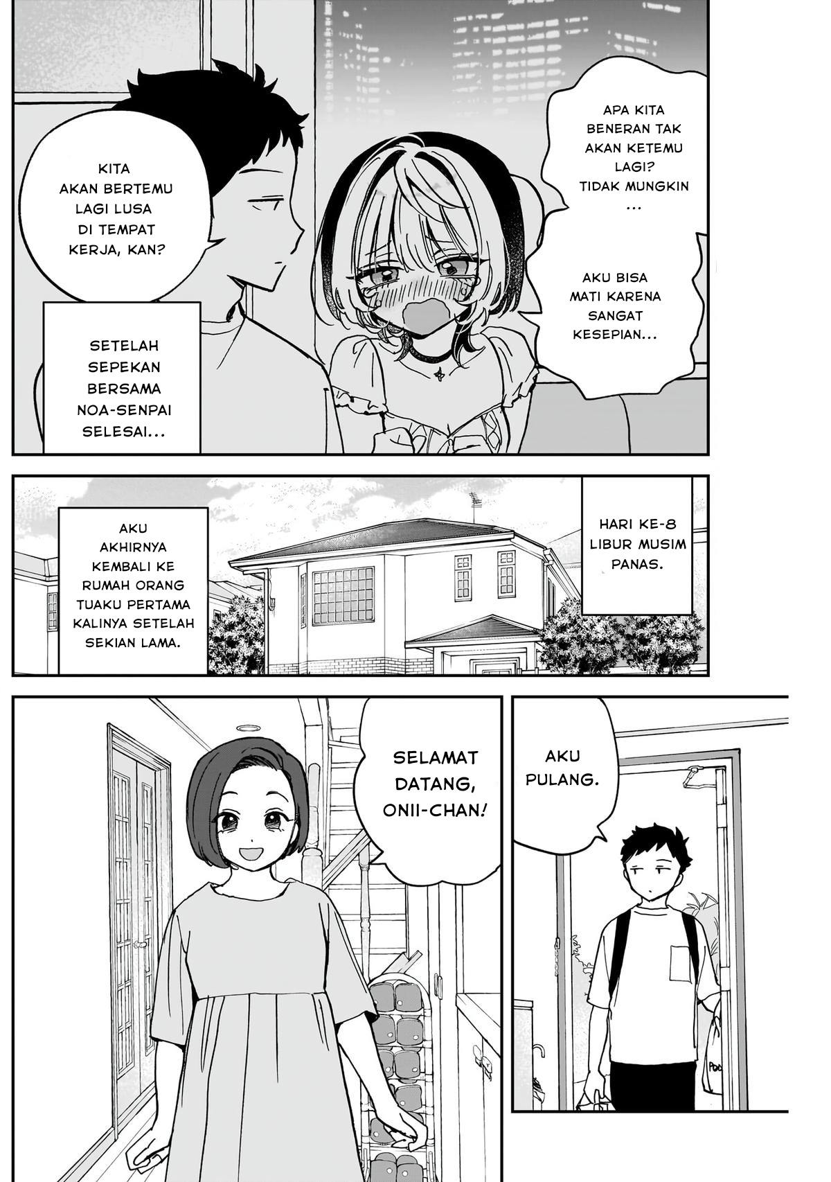 Noa-senpai wa Tomodachi Chapter 37 - halaman 2