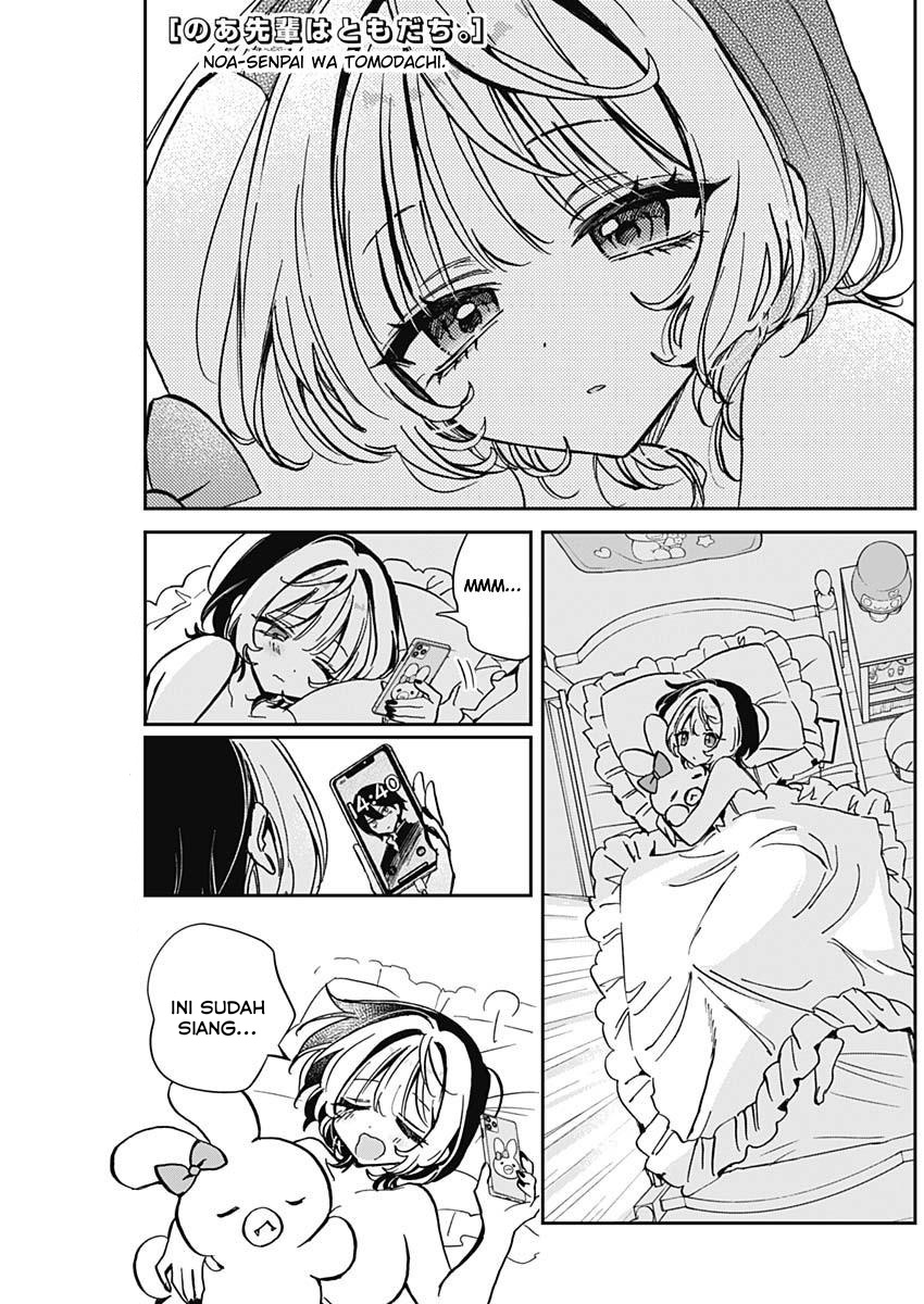 Noa-senpai wa Tomodachi Chapter 38 - halaman 1