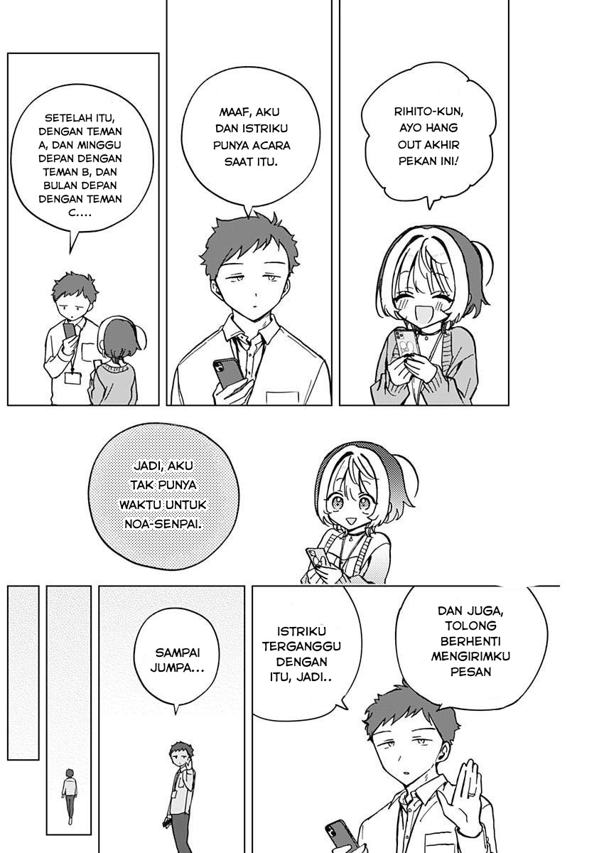 Noa-senpai wa Tomodachi Chapter 38 - halaman 10