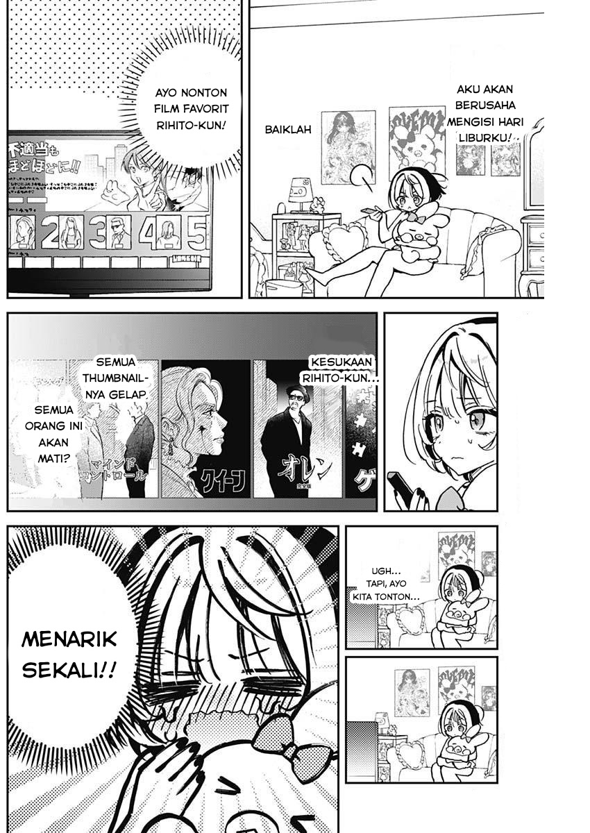 Noa-senpai wa Tomodachi Chapter 38 - halaman 16