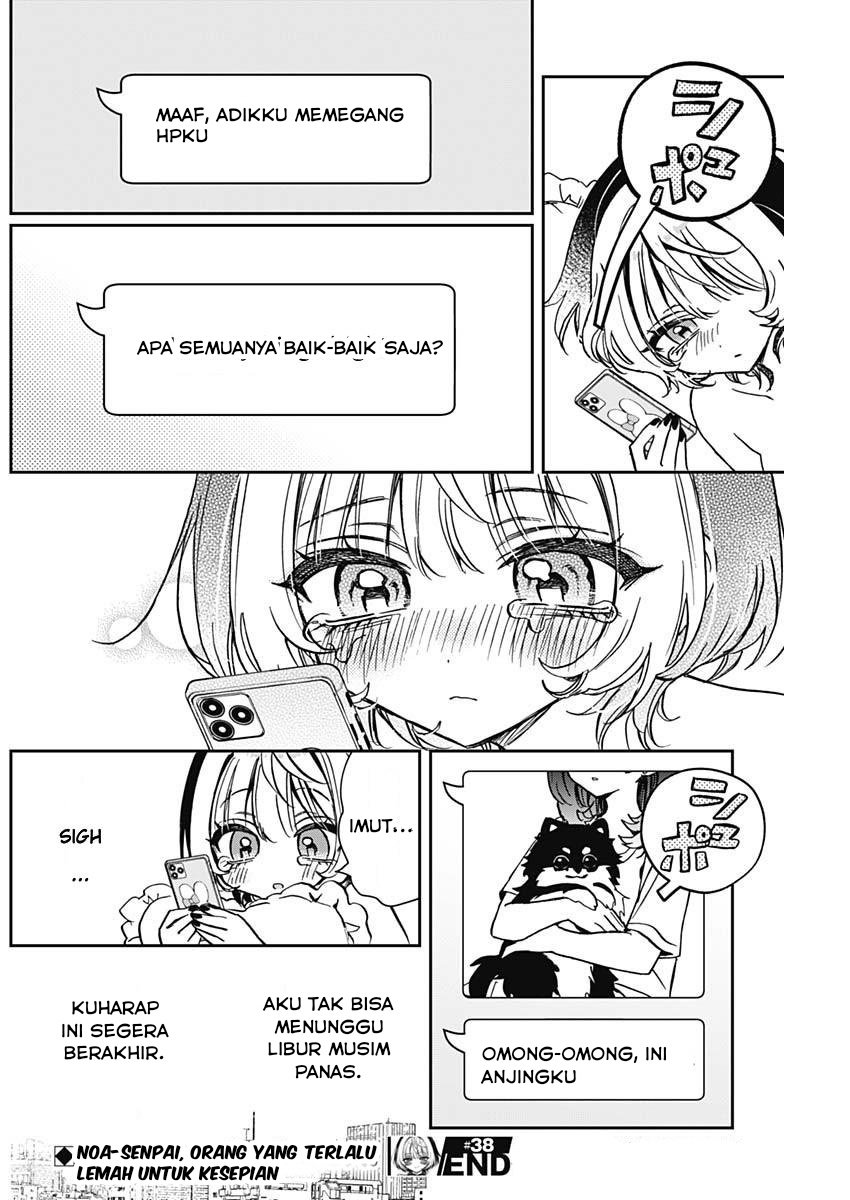 Noa-senpai wa Tomodachi Chapter 38 - halaman 18