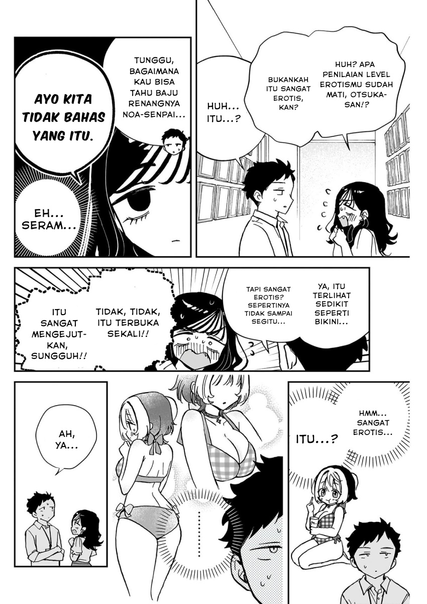 Noa-senpai wa Tomodachi Chapter 39 - halaman 10