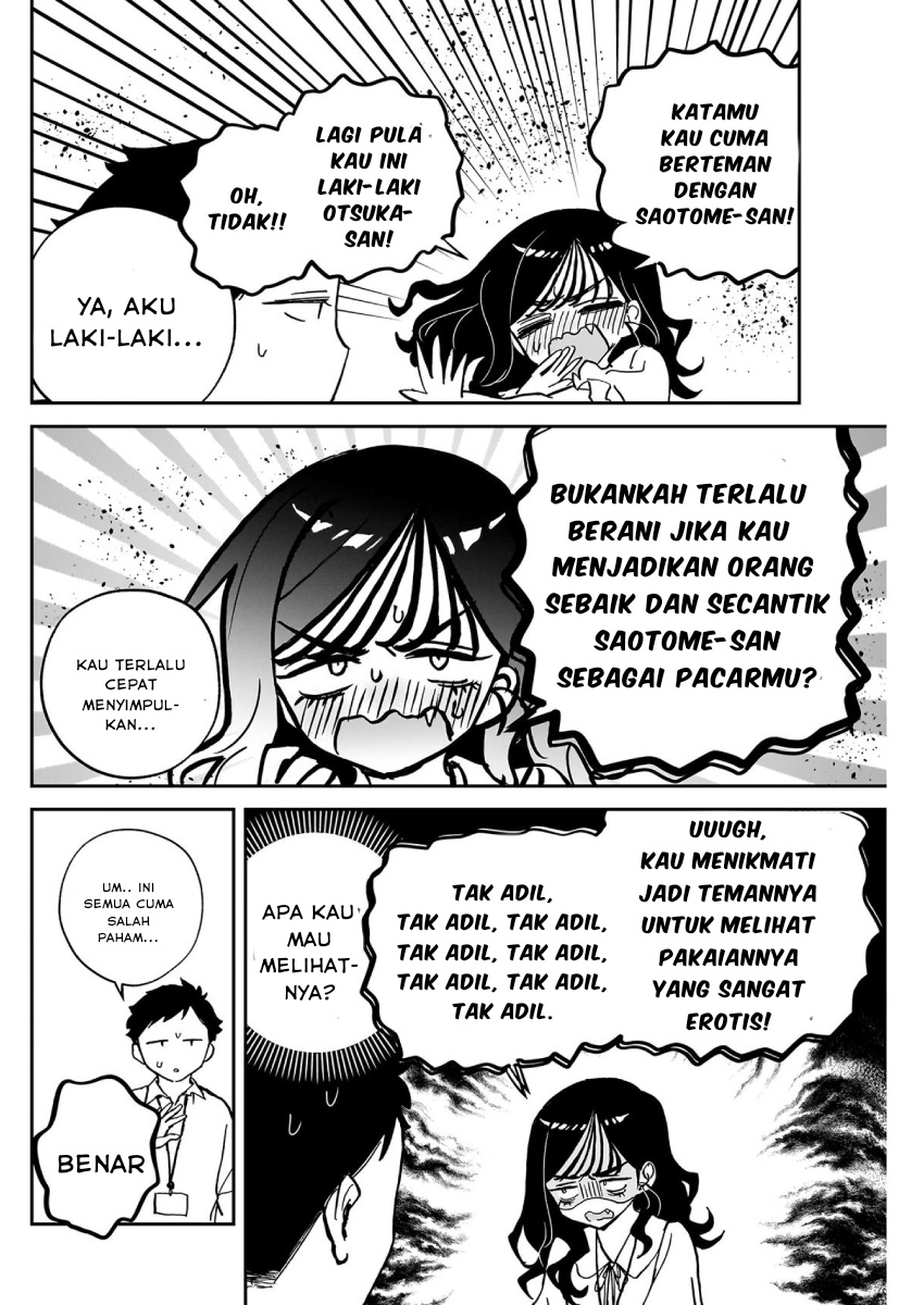 Noa-senpai wa Tomodachi Chapter 39 - halaman 12