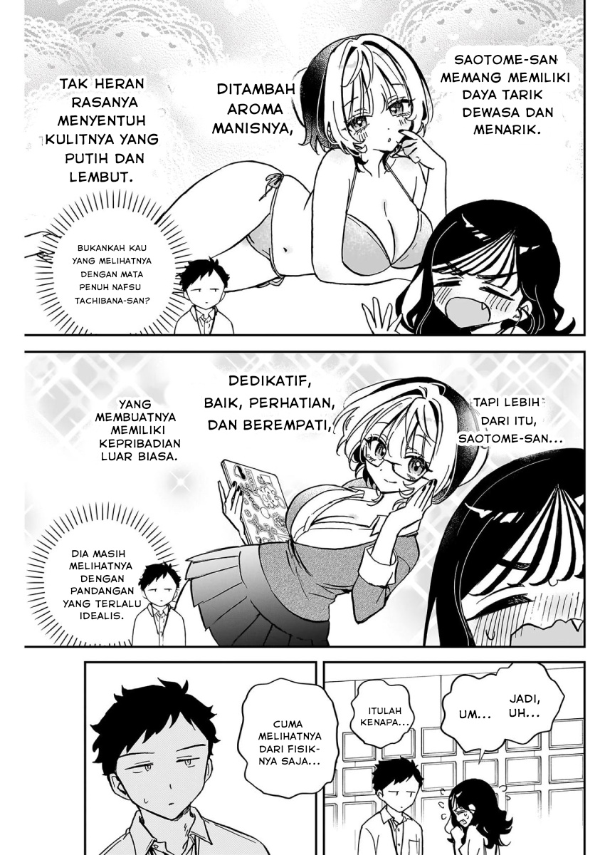 Noa-senpai wa Tomodachi Chapter 39 - halaman 13