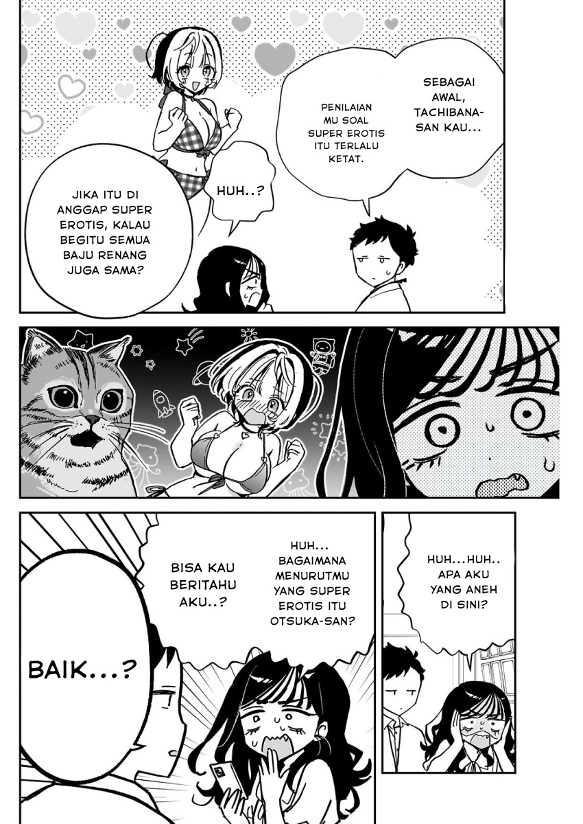 Noa-senpai wa Tomodachi Chapter 39 - halaman 16