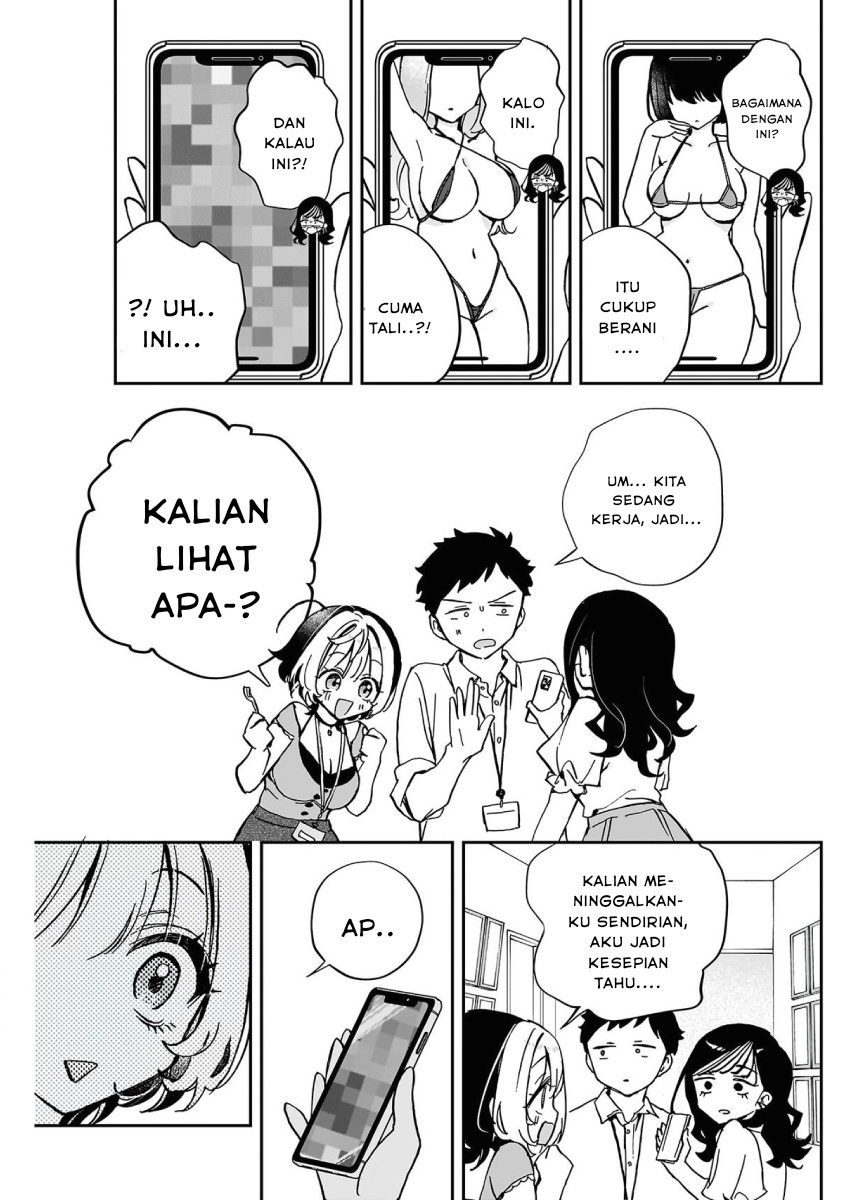 Noa-senpai wa Tomodachi Chapter 39 - halaman 17