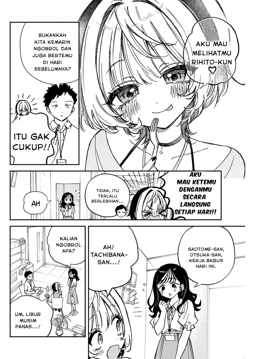 Noa-senpai wa Tomodachi Chapter 39 - halaman 4