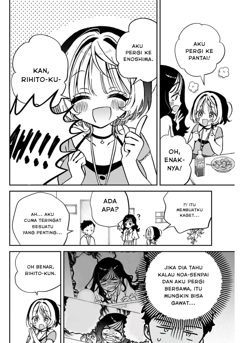 Noa-senpai wa Tomodachi Chapter 39 - halaman 6