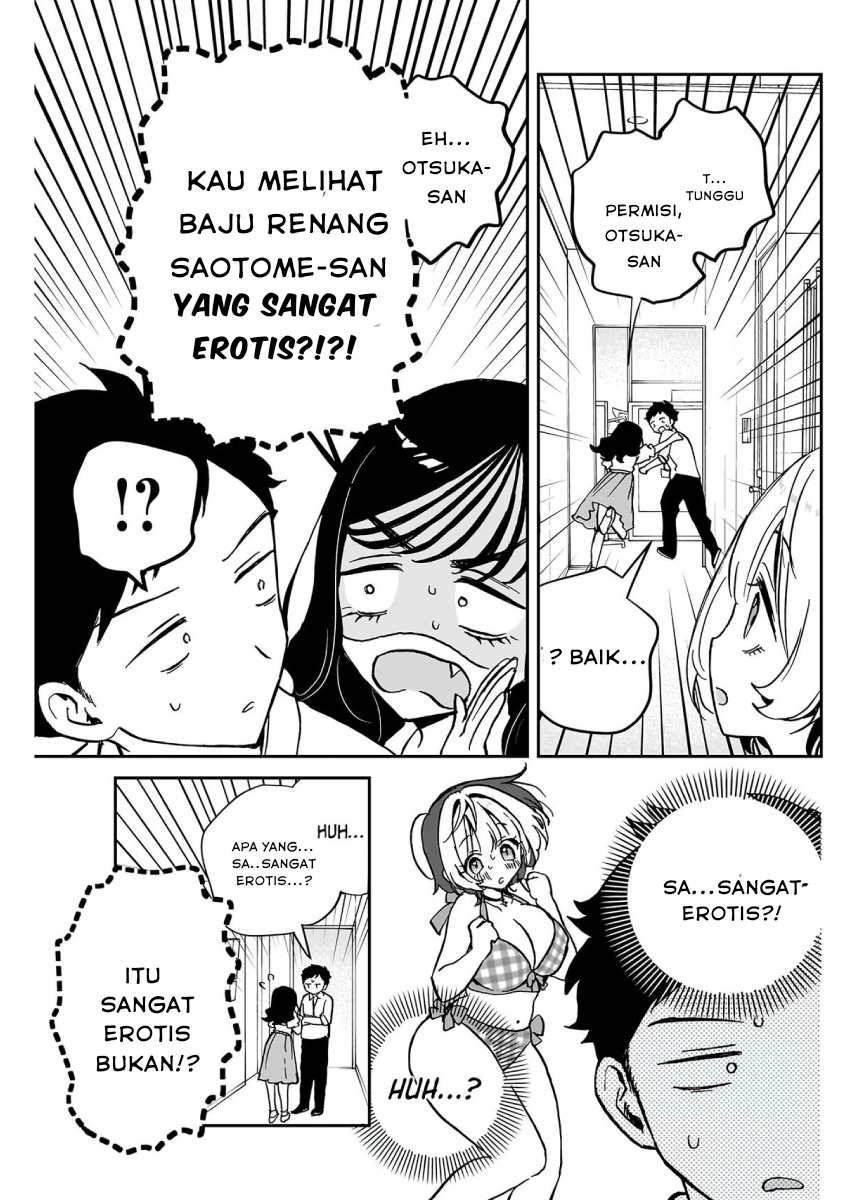 Noa-senpai wa Tomodachi Chapter 39 - halaman 9