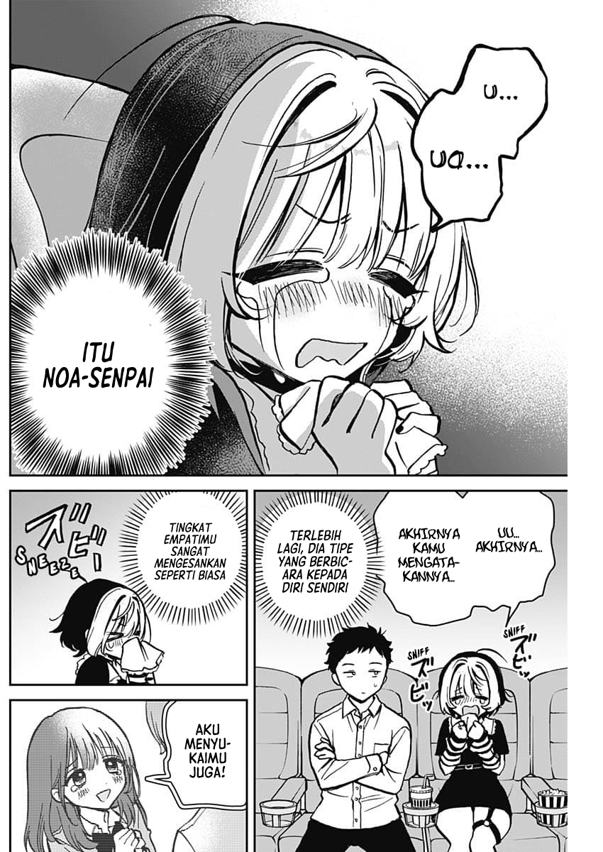 Noa-senpai wa Tomodachi Chapter 4 - halaman 10