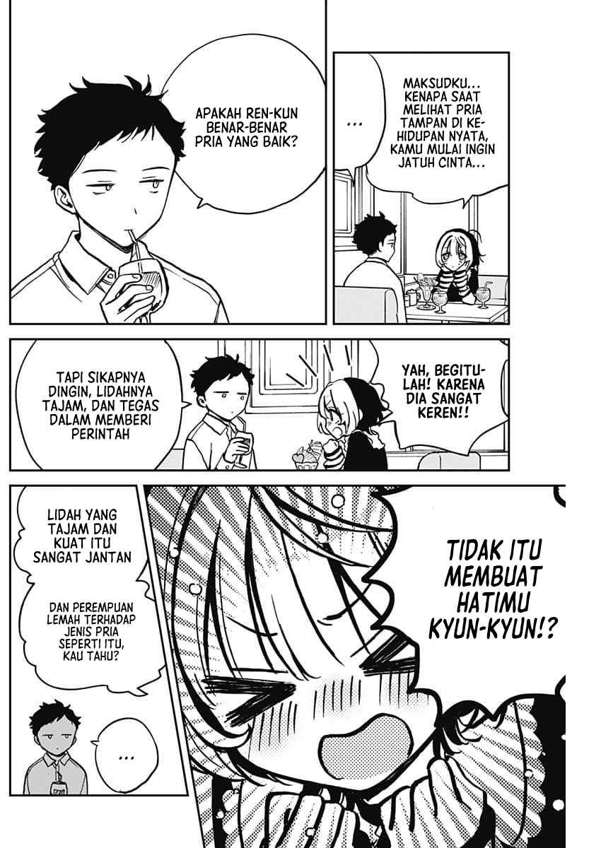 Noa-senpai wa Tomodachi Chapter 4 - halaman 12