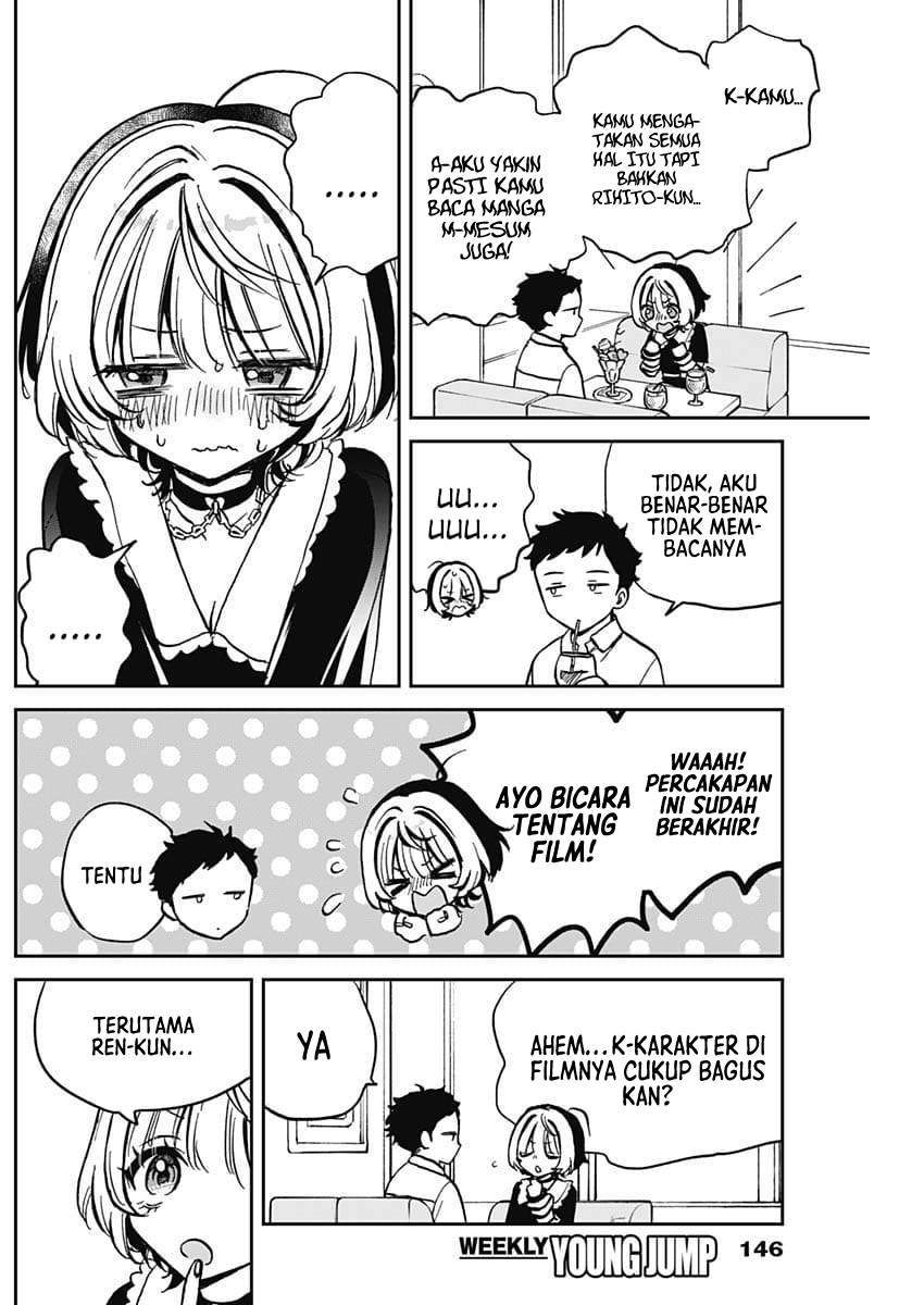 Noa-senpai wa Tomodachi Chapter 4 - halaman 16