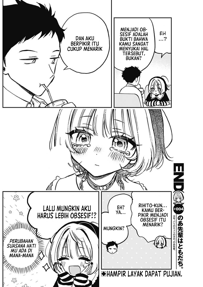 Noa-senpai wa Tomodachi Chapter 4 - halaman 20