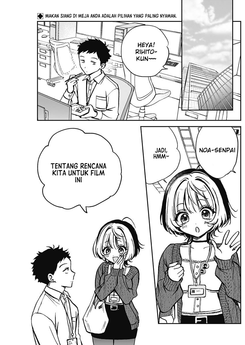 Noa-senpai wa Tomodachi Chapter 4 - halaman 3