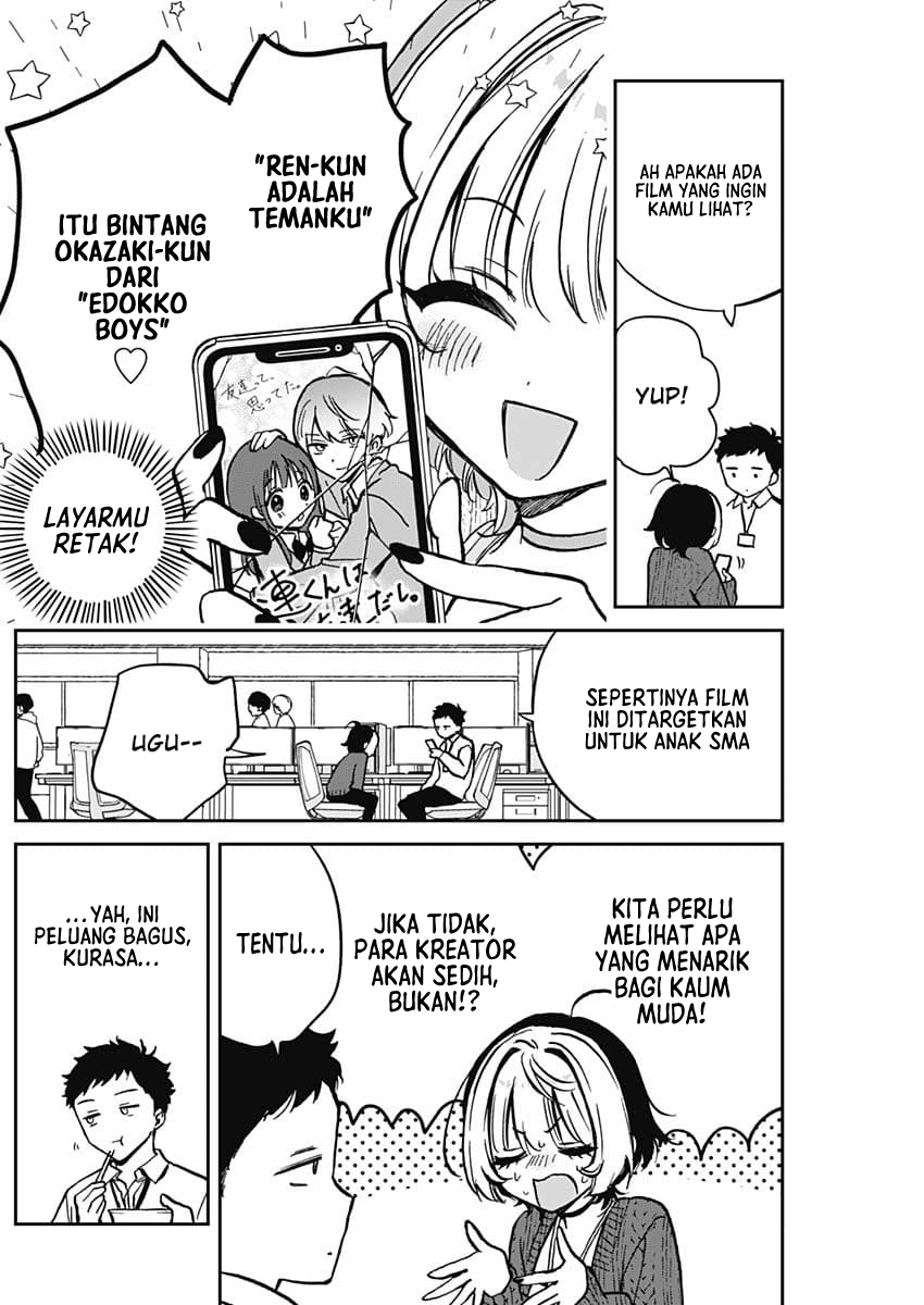 Noa-senpai wa Tomodachi Chapter 4 - halaman 4