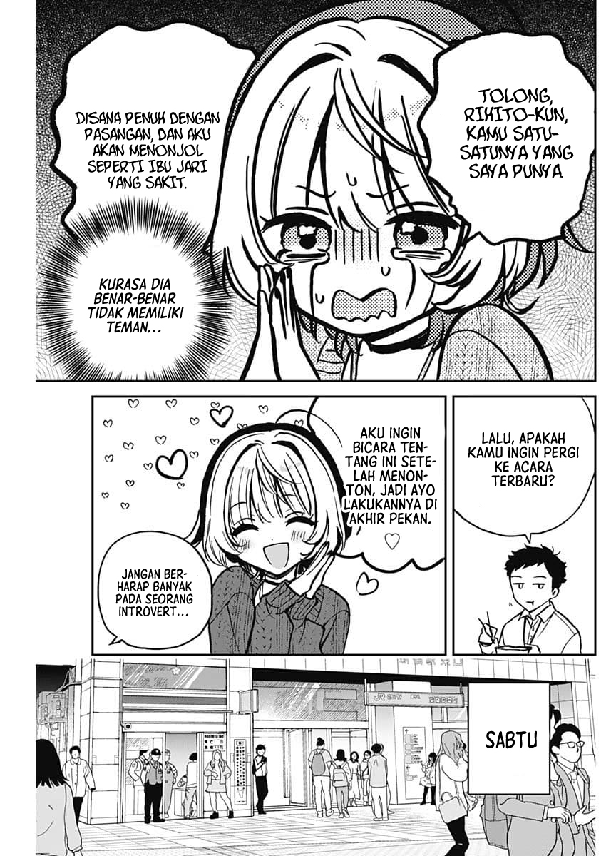 Noa-senpai wa Tomodachi Chapter 4 - halaman 5