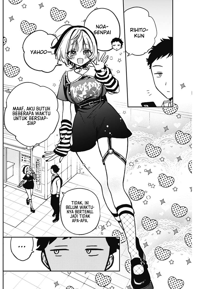 Noa-senpai wa Tomodachi Chapter 4 - halaman 6
