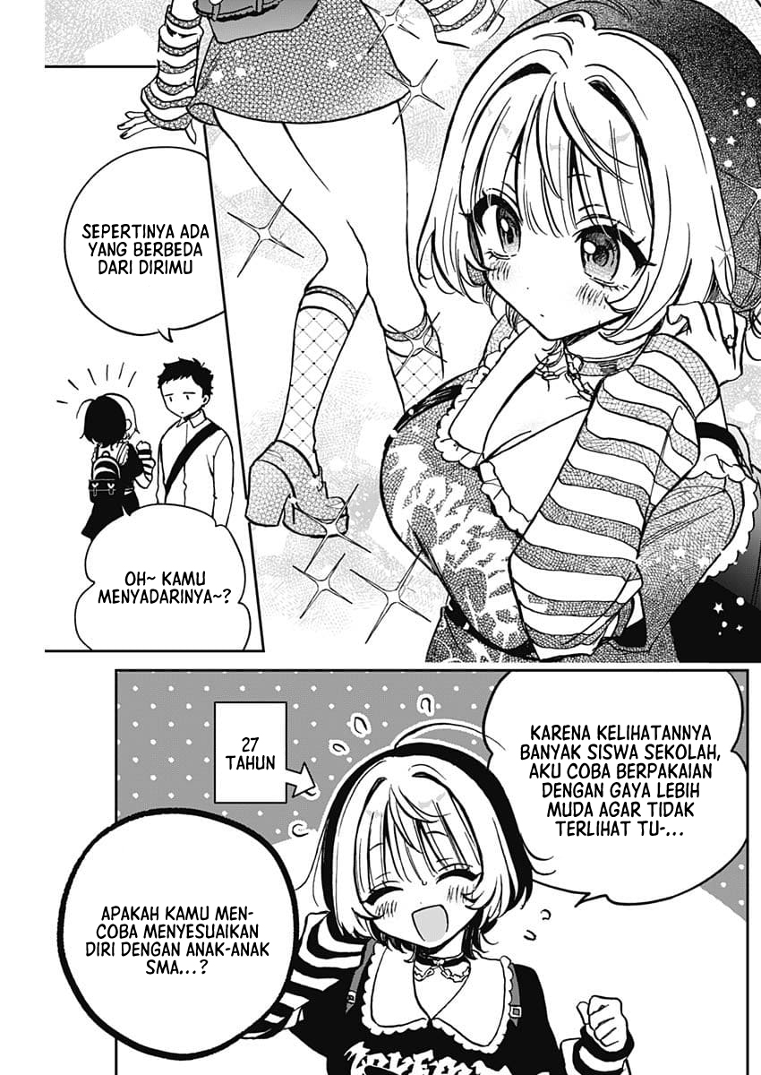 Noa-senpai wa Tomodachi Chapter 4 - halaman 7