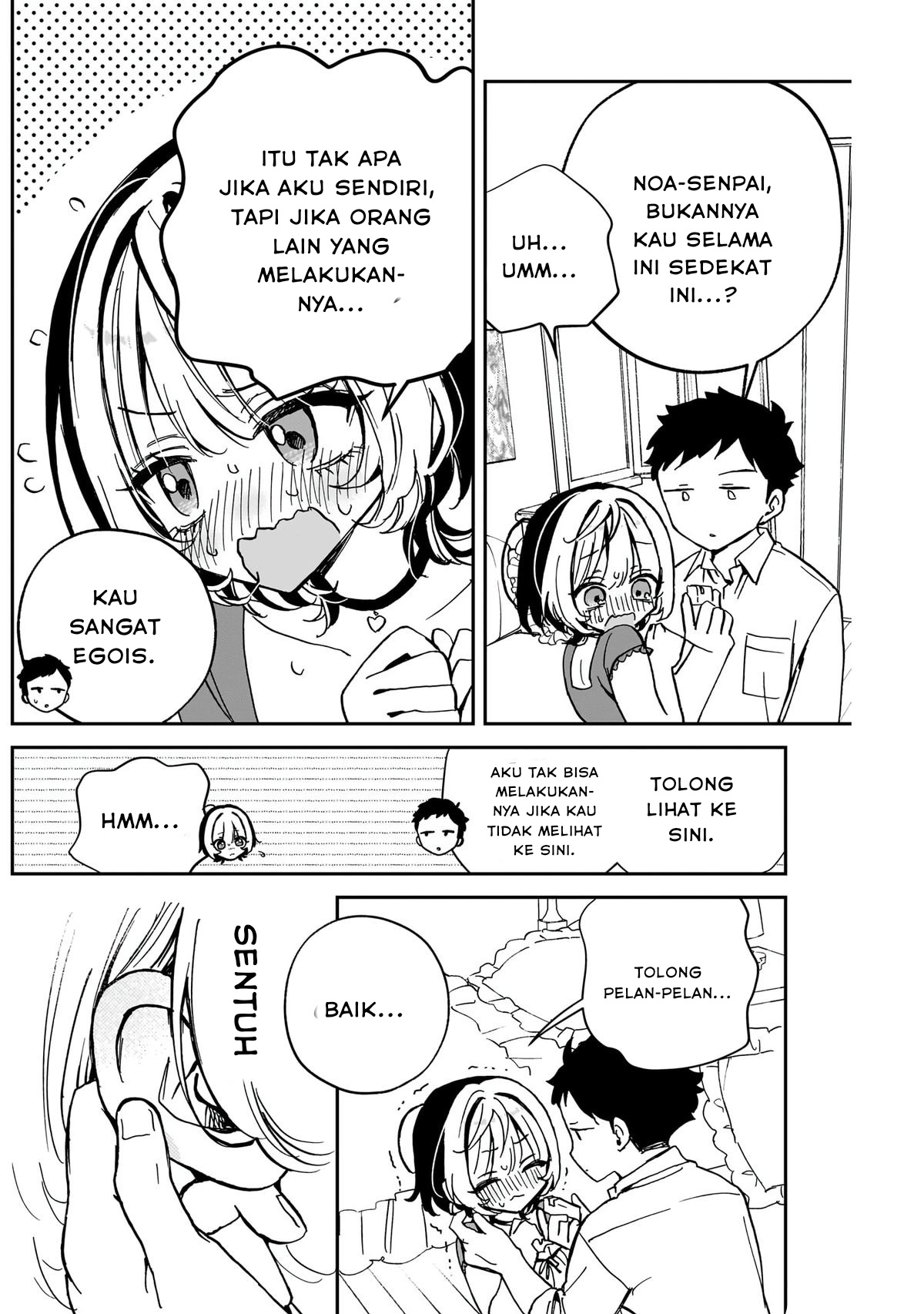 Noa-senpai wa Tomodachi Chapter 40 - halaman 12