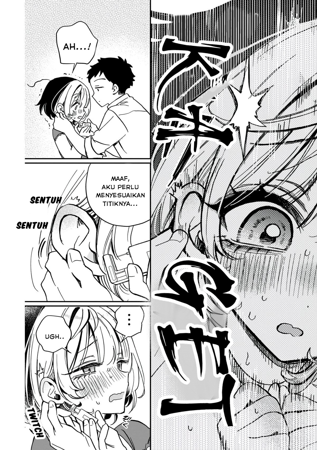 Noa-senpai wa Tomodachi Chapter 40 - halaman 13