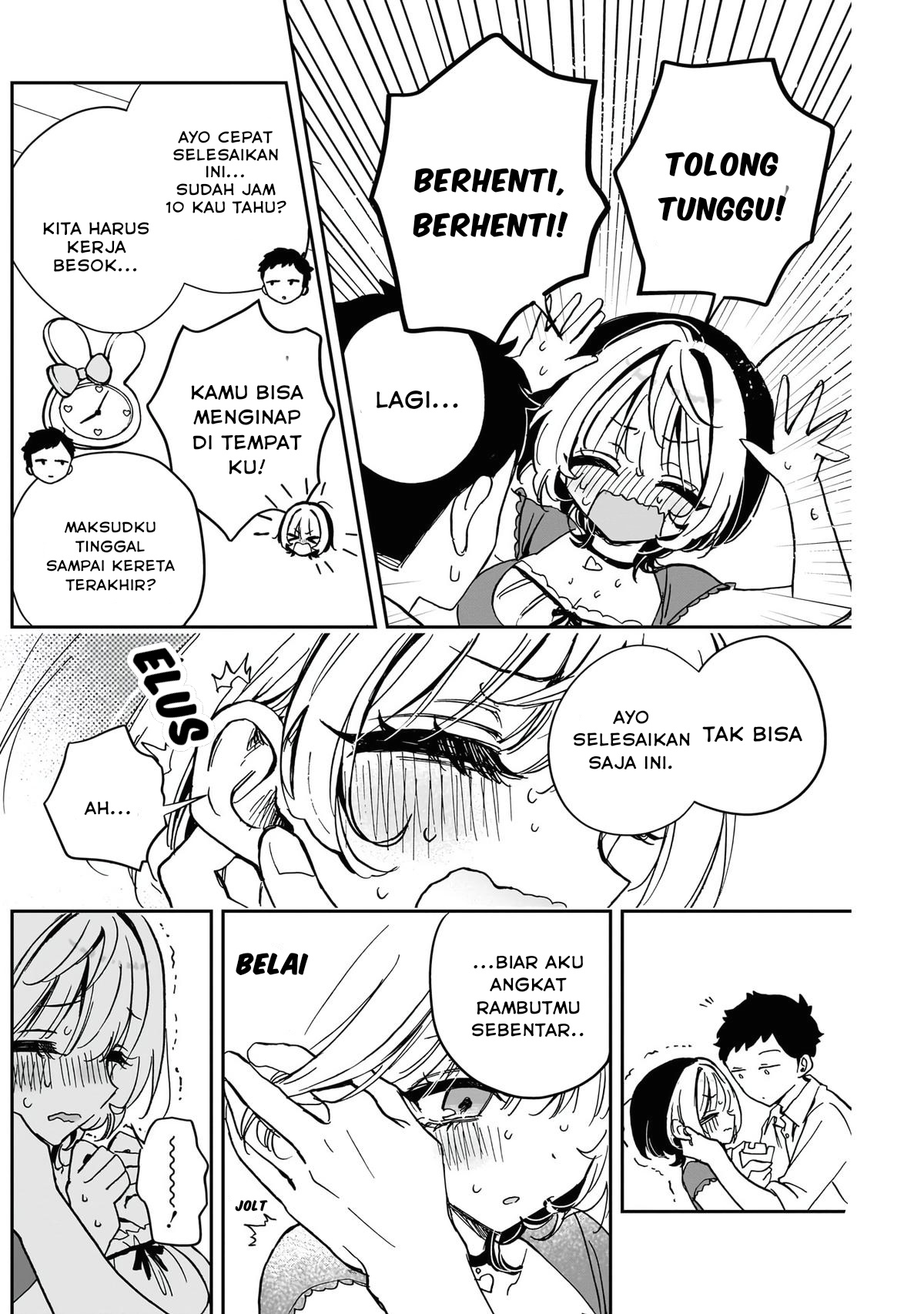 Noa-senpai wa Tomodachi Chapter 40 - halaman 14