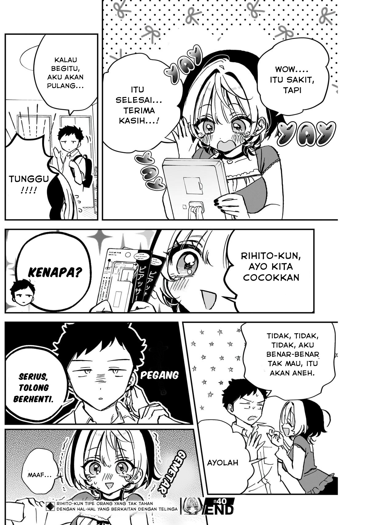 Noa-senpai wa Tomodachi Chapter 40 - halaman 18