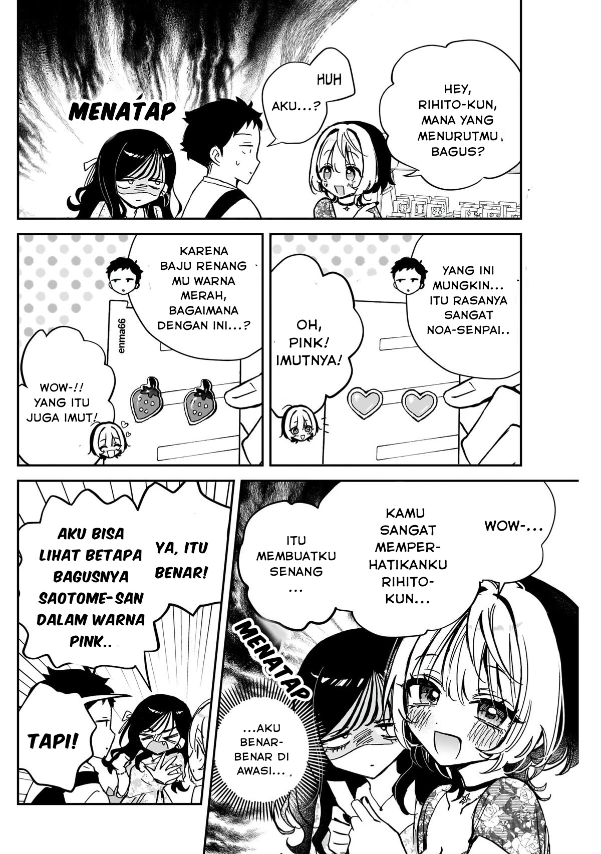 Noa-senpai wa Tomodachi Chapter 41 - halaman 10