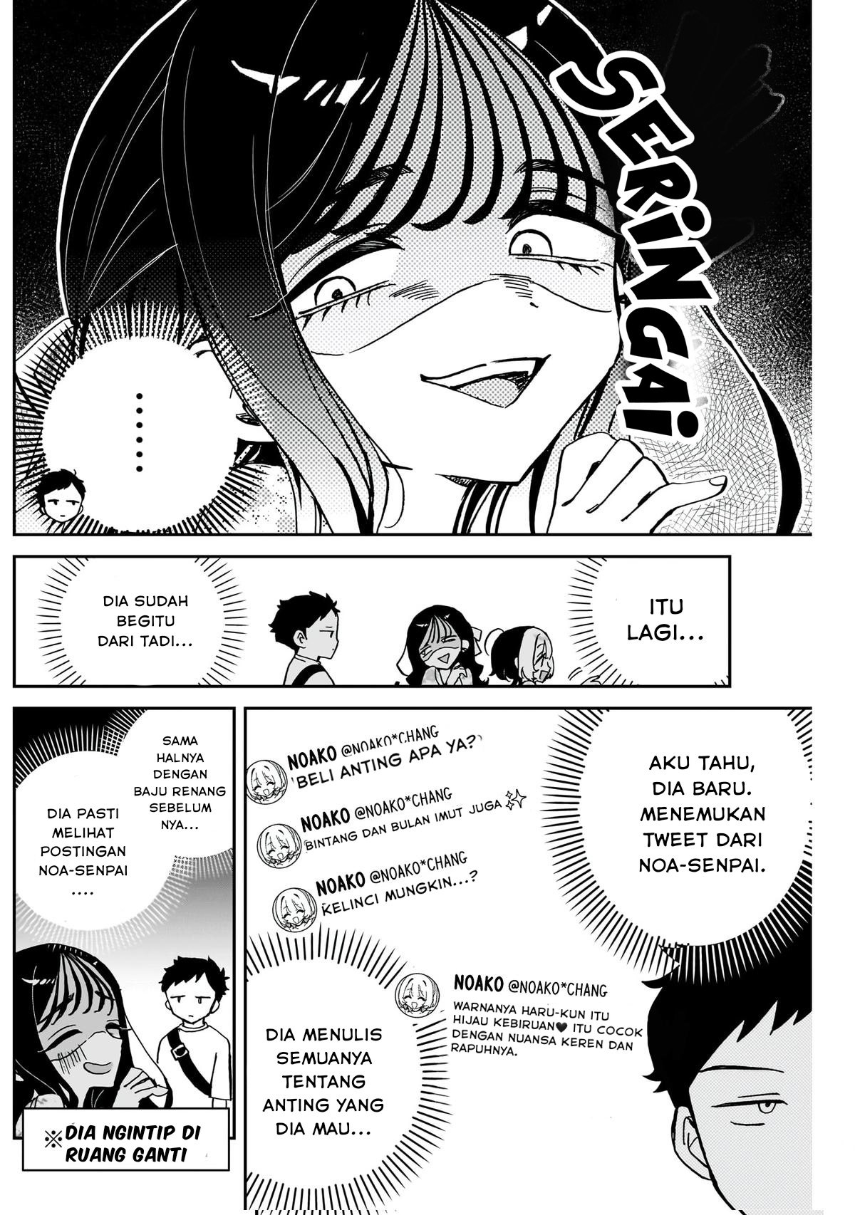 Noa-senpai wa Tomodachi Chapter 41 - halaman 12