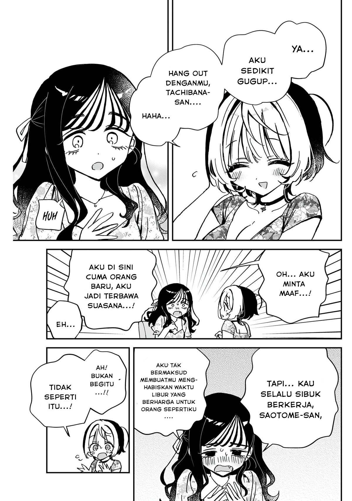 Noa-senpai wa Tomodachi Chapter 41 - halaman 15
