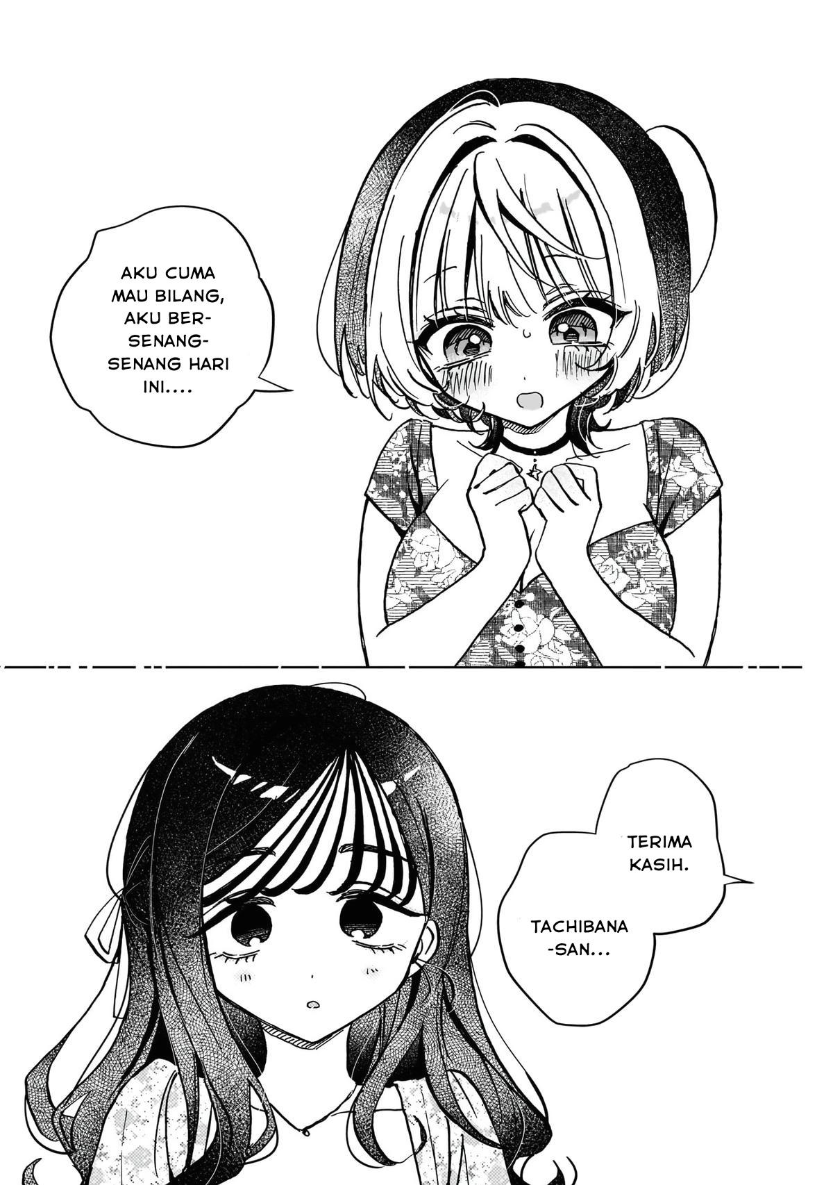 Noa-senpai wa Tomodachi Chapter 41 - halaman 16