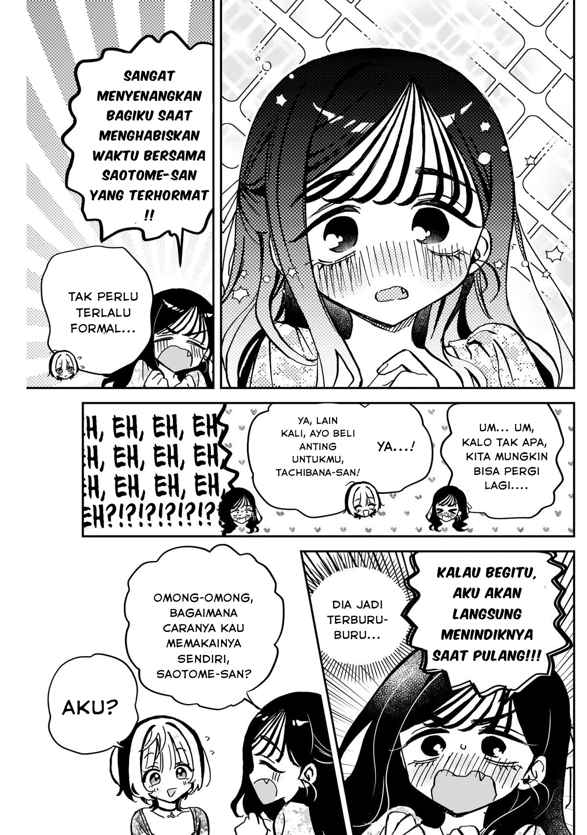 Noa-senpai wa Tomodachi Chapter 41 - halaman 17
