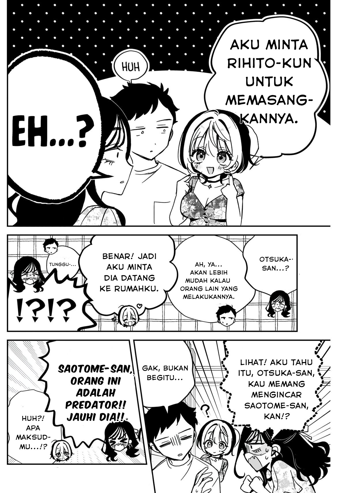 Noa-senpai wa Tomodachi Chapter 41 - halaman 18