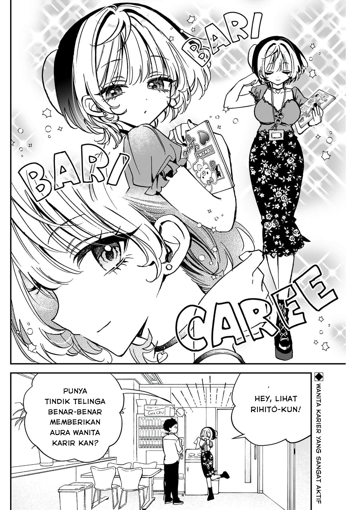 Noa-senpai wa Tomodachi Chapter 41 - halaman 2